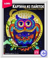 Картина из пайеток *Совушка-сова* - Ап-014
