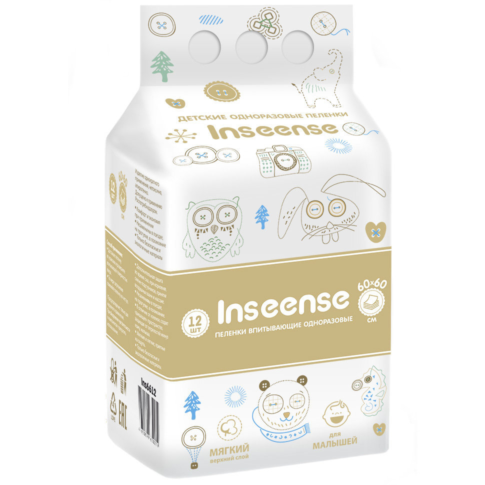Пеленки детские одноразовые Inseense 60х60, 12 шт - Ins6612