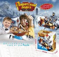 Настольная игра Баланс Пиратская лодка - Y18723101