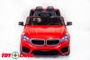 Электромобиль ToyLand BMW JH 9996