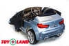 Электромобиль Toyland BMW X6M mini