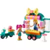 Конструктор LEGO Friends Mobile Fashion Boutique - 41719