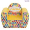 Игровое кресло серии Paremo *Инста-малыш*, #Счастье - PCR317-18