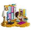 Конструктор LEGO Friends Комната Андреа - 41341-L
