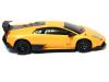 Радиоуправляемая машина MZ Lamborghini Murcielago масштаб 1:24 - MZ-27018