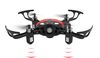 Радиоуправляемый квадрокоптер Syma X27 RTF 2.4G - X27