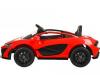 Электромобиль ToyLand Maclaren 672R