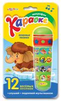 Караоке Любимые песенки (12 песенок) - 08014-7