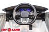 Электромобиль ToyLand Audi Q8