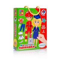 Магнитная игра-одевашка Профессии - VT3702-20