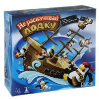Настольная игра *Не раскачивай лодку!* - MAG00684