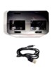 Зарядное устройство USB для квадрокоптера B4W - B-010