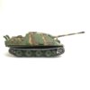 Радиоуправляемый танк Heng Long Jagdpanther (Германия) Pro V7.0 RTR масштаб 1:16 2.4G - 3869-1Pro V7.0
