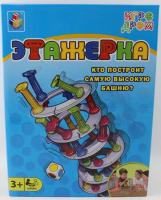 Настольная игра 1TOY Игродром Этажерка - Т13544