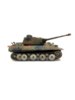 Радиоуправляемый танк Heng Long Panther Professional V7.0 RTR масштаб 1:16 2.4G - 3819-1Pro V7.0