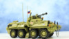Конструктор Армия России - Российский бронетранспортёр БТР-82А, 810 элементов - АР-01028