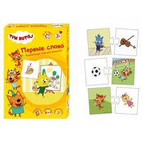 Настольная игра Радуга игр Первые слова Три кота - С-1050