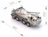 Военный тягач Нордпласт Арктика с танком - 288