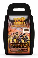 Настольная игра TOP TRUMPS Звездные войны - 38008