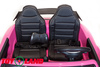 Электромобиль ToyLand Mercedes-Benz GTR 4x4
