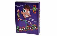Настольная игра Magellan Закорючки - 1408821800