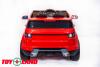 Электромобиль ToyLand Range Rover 0903