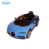 Электромобиль BARTY Bugatti Chiron HL318
