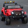 Электромобиль WXE Wrangler Jeep 2WD - WXE1688