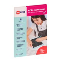 LCD-планшет On time, 21,5 см, 6 трафаретов - 45028