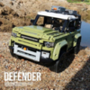 Конструктор Lepin Большая машина Land Rover Defender 45см, 2573 элемента - LE-68992