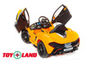 Электромобиль ToyLand Maclaren 672R