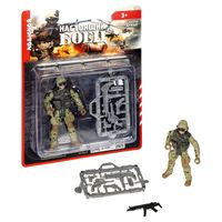 Набор игровой АРМИЯ *НАСТОЯЩИЙ БОЕЦ*, фигурка солдата в шлеме с очками и комплектом оружия Bondibon - ВВ5299