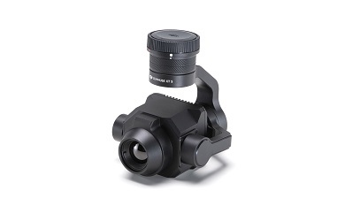 Подвес с тепловизором DJI  Zenmuse XT S - 6958265199424