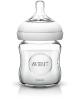 Детская бутылочка Philips AVENT стеклянная Natural, 120 мл - SCF671|17