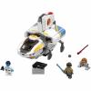 Конструктор LEGO Star Wars Фантом - 75170