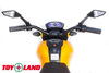 Электромотоцикл ToyLand Moto sport (DLS01) YEG2763