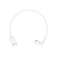 Кабель с разъемом USB Type-C для пульта д|у Phantom 3|4, Inspire 1|2 (Part 25) - 6958265142161