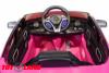 Электромобиль ToyLand Mercedes-Benz A45