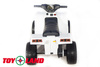 Электроквадроцикл ToyLand JC912