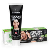 Зубная паста SYNERGETIC Природное отбеливание 100гр - 201006