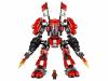 Конструктор LEGO Ninjago Огненный робот Кая - 70615