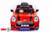 Электромобиль ToyLand Mini Cooper