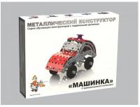 Конструктор металлический с подвижными деталями Машинка 2029 - Р56470