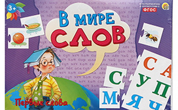 Настольная игра Рыжий кот В мире слов. Первые слова - ИН-4196