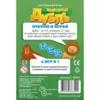 Настольная игра Нескучные игры Дубль Животные - 8462