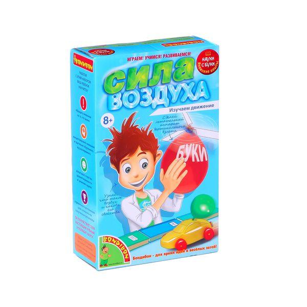 Японские опыты Науки с Буки BONDIBON, Сила воздуха - 196464