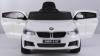 Электромобиль Toyland BMW 6 GT