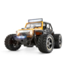 Радиоуправляемый внедорожник Wltoys 2WD RTR масштаб 1:22 2.4G - WLT-22201