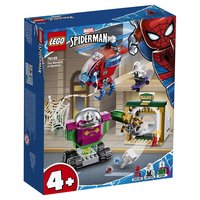 Конструктор LEGO Super Heroes Угрозы Мистерио - 76149