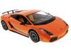 Радиоуправляемая машина Rastar Lamborghini масштаб 1:24 - 26300